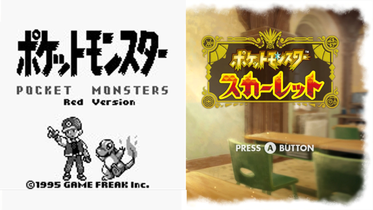 ピカチュウ 歴代】2003年～2023年 歴代ピカチュウまとめ dp XY BW