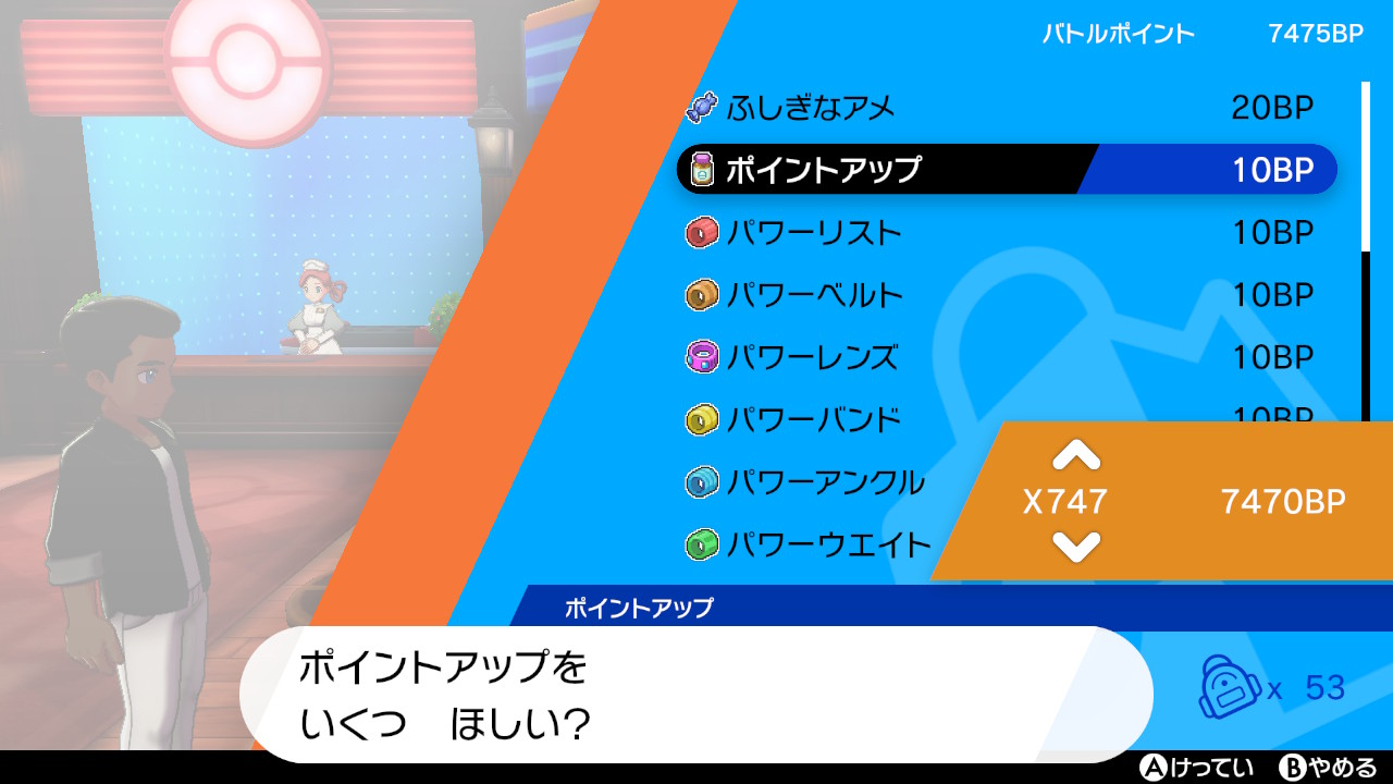 ポケモンカード ポケモンカード研究所 プロモ 024/PCG-P ADV PCG ポケモンカード研究所【P】{024/PCG-P}