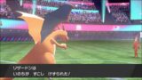 こだわりスカーフの素早さ計算で小数点以下は切り捨て ポケモン剣盾 じゃらの箱