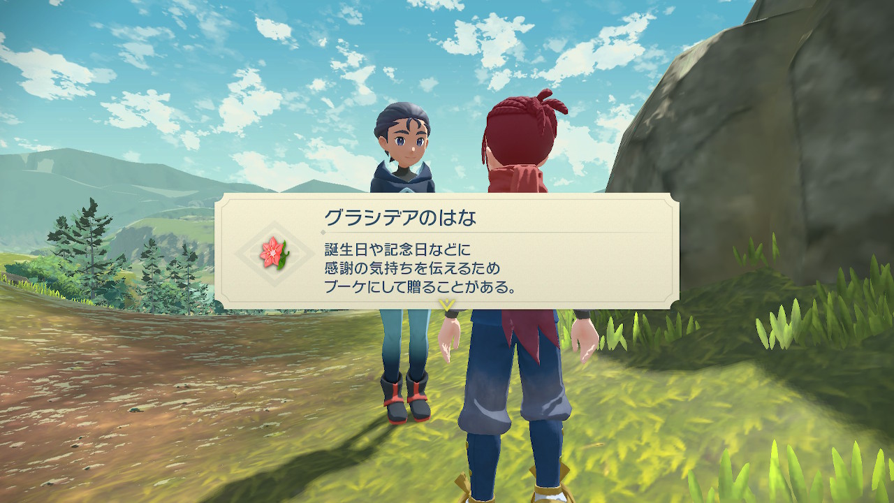 ジラーチ シェイミ アルセウス cp5 良品 早い者勝ち ジラーチ シェイミ