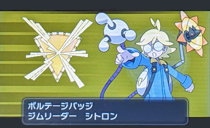 ポケモン ウォロ 缶バッジ ポケモン ウォロ 缶バッジ - メルカリ