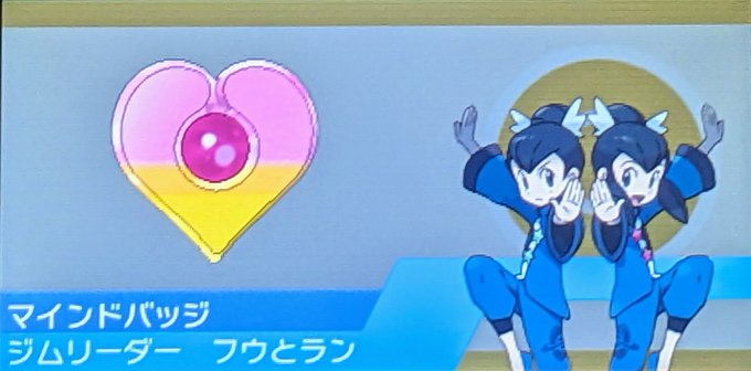 ポケモン - ポケモン ジムバッジコレクションの通販 by mk's shop